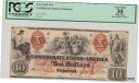 スウェーデン ノーベル医学医学指名委員会 銀メダル ND PCGS SP62 日付なし On Sale-Confederate States of Americ...