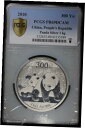 2019-S シルバー イーグル ドル プルーフ セット PCGS PR70DCAM FDOI THOMAS / FLAG。 2010 300 Yn 1 Kg ...