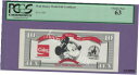 【極美品/品質保証書付】 アンティークコイン 硬貨 1987 $10 DISNEY DOLLAR Disney World 15 Years Coca Cola Certificate PCGS 63 [送料無料] #oot-wr-013307-1817