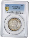 yɔi/iۏ؏tz AeB[NRC  Alabama 2x2 Commemorative Silver Half Dollar 1921 MS66 PCGS [] #sot-wr-013307-331