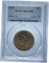 yɔi/iۏ؏tz AeB[NRC d 1838 Large Cent MS64RB PCGS (#PA40015977) [] #oot-wr-013307-404