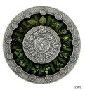 2021 ニウエ スター・ウォーズ レイア姫 1 枚 & 2020 ボバ・フェット CHIBI 1 オンス シルバー コイン 3 枚 2020 2oz Silver Proof Coin $2 Niue Celtic Calender