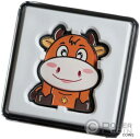 ルベウス・ハグリッド ちびコインコレクション 2020 1オンス 純銀 プルーフコイン - ニウエ OX Color Lunar Year Chinese Zo...