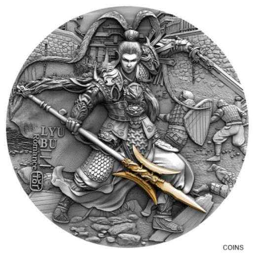 ڶ/ʼݾڽա ƥ    [̵] 2020 $5 Niue Ancient Chinese Warrior LYU BU Antique Finish 2 Oz Silver Coin.