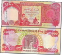 yɔi/iۏ؏tz AeB[NRC RC   [] Iraq 25,000 Dinars Banknote, 2020, UNC COA USA seller!