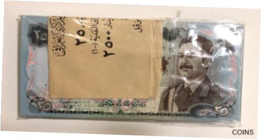 yɔi/iۏ؏tz AeB[NRC d Iraq 1986 25 DINARS SADDAM MILITARY UNIFORM Full Bundle (100 Pcs) UNC/AUNC [] #oof-wr-013345-4