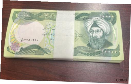 ڶ/ʼݾڽա ƥ    [̵] 10,000 Central Bank Iraq 10000 x 10 Pcs Iraqi Dinars Currency UNC Dinar UV Pass