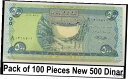 【極美品/品質保証書付】 アンティークコイン コイン 金貨 銀貨 [送料無料] Iraqi Dinar 100 x 500 New Security Features 2018 UV Tested UNC Ship From CANADA