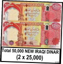 yɔi/iۏ؏tz AeB[NRC d NEW 50,000 Iraqi Dinar 2 x 25,000 Authentic U.V Tested UNC // SHIP FROM CANADA [] #oof-wr-013351-239