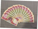 150000 イラク ディナール紙幣 未流通 25,000 紙幣の入札額は 150000 です 150000 Iraqi Dinar Notes Uncirculated 25k Banknotes bid is for150000