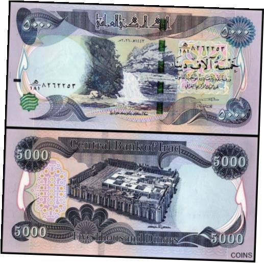 【極美品/品質保証書付】 アンティークコイン 硬貨 Iraq 5,000 Dinars Banknote, 2021, UNC COA included USA seller 1 note [送料無料] #oof-wr-013351-36