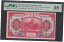 ڶ/ʼݾڽա ƥ    [̵] 1914 CHINA Bank of Communications 10 Yuan Pick#118q PMG 58 EPQ