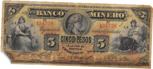 ڶ/ʼݾڽա ƥ    [̵] Mexico / Chihuahua 5 Pesos 1.31.1914 Series I.4 Circulated Banknote G35