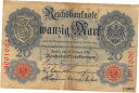 ץʡɥ꥽㤨֡ڶ/ʼݾڽա ƥ Ų Germany 20 Mark 19.2.1914 Series J Circulated Banknote PMGG1 [̵] #oof-wr-013355-1672פβǤʤ43,750ߤˤʤޤ