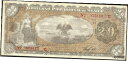  アンティークコイン 硬貨 Mexico S-1110?-Unlisted; M3976ff Gob. Provisional de Mex $20 D, 1.12.1914 C/D VF  #oof-wr-013355-1686