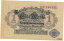 【極美品/品質保証書付】 アンティークコイン 硬貨 Germany 1 Mark 12.8.1914 Series 62 Uncirculated Banknote QZ31 [送料無料] #oof-wr-013355-1756