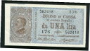 【極美品/品質保証書付】 アンティークコイン コイン 金貨 銀貨 [送料無料] PICK# 36b 1914 1 UNA LIRA REGNO D’ITALIA ITALY BANKNOTE ABOUT UNCIRCULATED