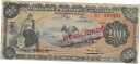 yɔi/iۏ؏tz AeB[NRC RC   [] Mexico / Veracruz 100 Pesos 17.12.1914 Series F Circulated Banknote LAX