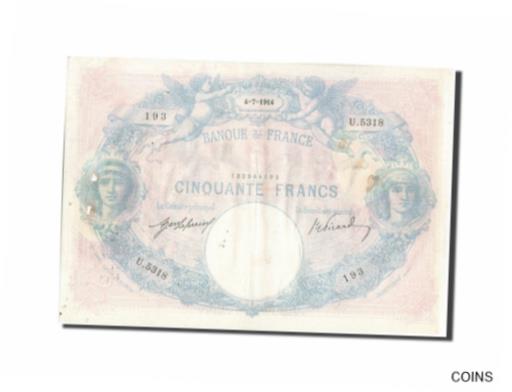 ڶ/ʼݾڽա ƥ    [̵] [#208802] Banknote, France, 50 Francs, 50 F 1889-1927 ''Bleu et Rose'', 1914, 19