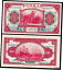 ڶ/ʼݾڽա ƥ    [̵] CHINA 10 YUAN 1914 P 118 UNC BANK OF COMMUNICATIONS