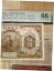 ڶ/ʼݾڽա ƥ    [̵] China, Bank of Communications 1914 5 Yaun-Shanghai Pick#117nS/N SB648081R S/M#C1