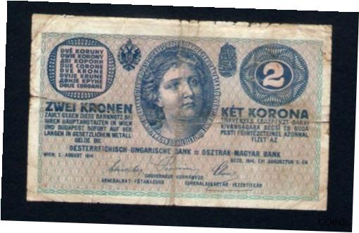  アンティークコイン コイン 金貨 銀貨  Hungary Ungarn Austria 2 Kronen 1914 Serial : B 1048 . Rare banknote ! Pick 17a