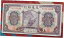 ڶ/ʼݾڽա ƥ    [̵] China Bank of Communications 1914 1 yuan Paper Money #381M