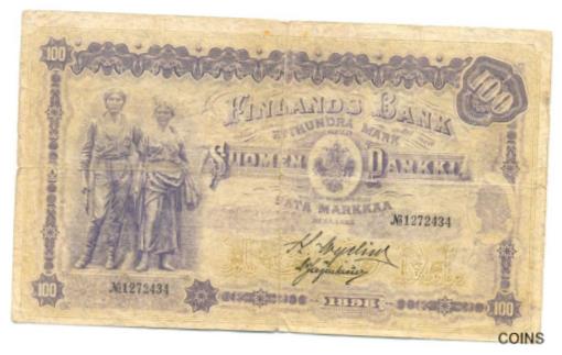  アンティークコイン コイン 金貨 銀貨  Finland under Imperial Russia Suomen Pankki 100 Gold Markkaa 1898 F P7c