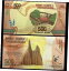 ڶ/ʼݾڽա ƥ Ų MADAGASCAR 500 Ariary, 2017, P-99, Butterfly, UNC World Currency [̵] #oof-wr-013365-1089