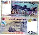 【極美品/品質保証書付】 アンティークコイン 硬貨 DJIBOUTI 40 Francs Banknote World Paper Money Currency UNC Pick p46 2017 Shark 送料無料 oof-wr-013365-113