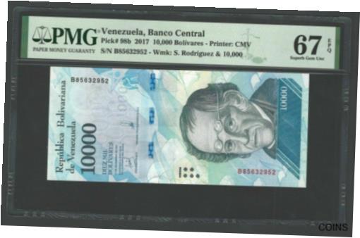 ڶ/ʼݾڽա ƥ    [̵] Venezuela 10000 Bolivare 13-12-2017 P98b Uncirculated Graded 67