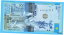 ڶ/ʼݾڽա ƥ    [̵] KAZAKHSTAN: 500 Tenge 2017 SAMRUK UNC Fancy 