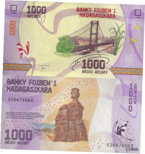 マダガスカル 1000 Ariary (ND/2017) - 橋/岩層/蝶、p100 UNC Madagascar 1000 Ariary (ND/2017) - Bridge/Rock Formation/Butterflies, p100 UNC