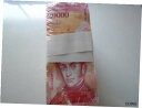 ベネズエラ 20,000 ボリバル フエルテ、2017、MINT UNC X 1000 PCS レンガ Venezuela 20,000 Bolivar Fuerte, 2017, MINT UNC X 1000 PCS Brick(3)