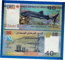 【極美品/品質保証書付】 アンティークコイン 硬貨 Djibouti 40 Francs Shark 2017 Commemorative World Currency Uncirculated Banknote 送料無料 oof-wr-013365-1661