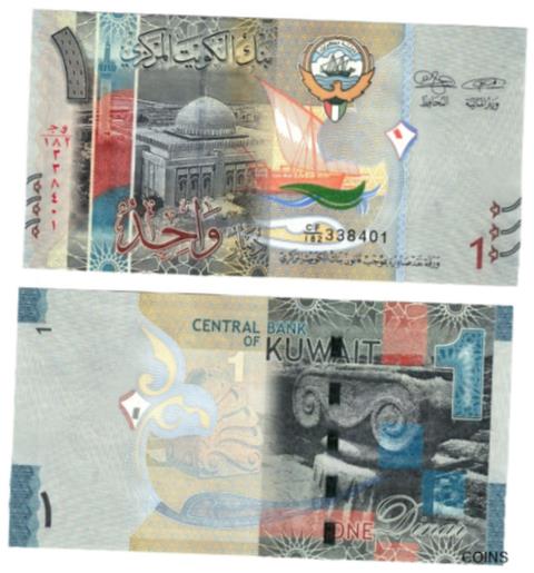 ڶ/ʼݾڽա ƥ Ų 2014 (2017) Kuwait 1 Dinar Banknote UNC P31 (a2) [̵] #oof-wr-013365-1740