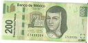 【極美品/品質保証書付】 アンティークコイン コイン 金貨 銀貨 [送料無料] 200 Doscientos Pesos Banco de Mexico Circulated Banknote 2017 Valid Currency