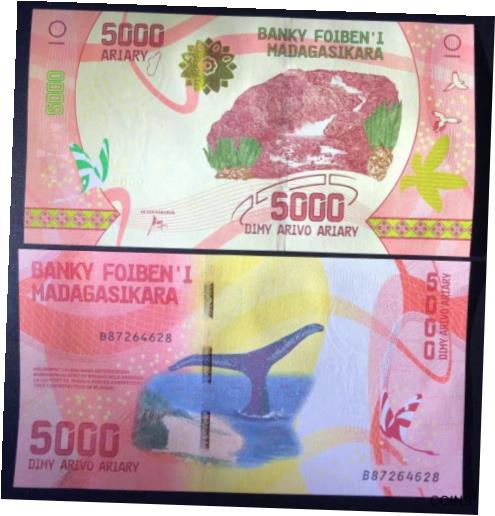 ڶ/ʼݾڽա ƥ Ų Madagascar 2017 Year 5,000 ARIARY Brand New Banknotes [̵] #oof-wr-013365-1860