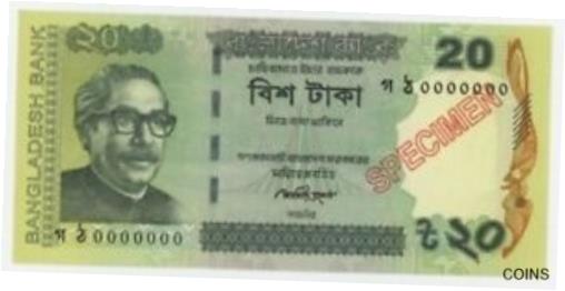 ڶ/ʼݾڽա ƥ    [̵] Bangladesh 20 Taka 2014 Pick 55A.c UNC Uncirculated Banknote Specimen