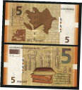アゼルバイジャン 5 マナト 2017、UNC、P-32、プレフィックス C Azerbaijan 5 Manat 2017, UNC, P-32, Prefix C(3)