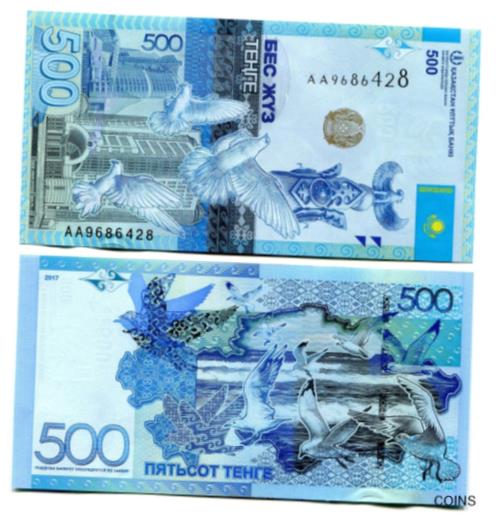 ڶ/ʼݾڽա ƥ Ų KAZAKHSTAN: banknote 500 Tenge 2017 NEW DESIGN SAMRUK GULL AA PREFIX UNC p-48a [̵] #oof-wr-013365-2330