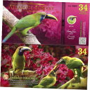 アトランティックフォレスト 34 アベス紙幣 ワールドマネー FUN/ART ノート エメラルド オオハシ ATLANTIC FOREST 34 Aves Ba...