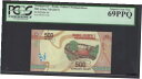 マダガスカル 5000 Ariary ND(2017) P102 未流通グレード 69 Madagascar 5000 Ariary ND(2017) P102 Uncirculated Grade 69(3)