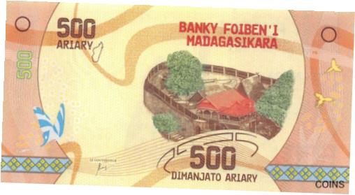 【極美品/品質保証書付】 アンティークコイン 硬貨 Madagascar 500 Ariary ND. 2017 Series F Uncirculated Banknote G10 [送料無料] #oof-wr-013365-2738