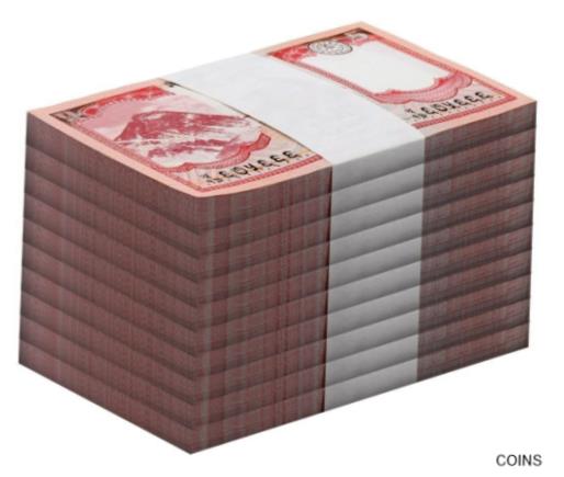 【極美品/品質保証書付】 アンティークコイン コイン 金貨 銀貨 [送料無料] Nepal 5 Rupees, 2017, P-76a, UNC X 1000 PCS Brick