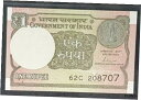  アンティークコイン コイン 金貨 銀貨  INDIA 1 Rupees B/Note Ashoka Pillar UNC S/N-62C 208707 (+FREE 1 B/note) #20121