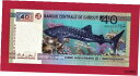  アンティークコイン 硬貨 40 Francs Quarante Francs 2017 Djibouti RARE UNC Banknote (Pick-46) 40th ANNIV.  #oof-wr-013365-369