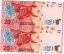 ڶ/ʼݾڽա ƥ Ų PACK OF 2 ARGENTINA 20 PESOS BANK NOTES 2017, UNC, SERIAL A 