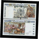 西アフリカ諸国 コートジボワール 5000 フラン P113A 1992 UNC シェル プラント紙幣 WEST AFRICAN STATES IVORY CO...