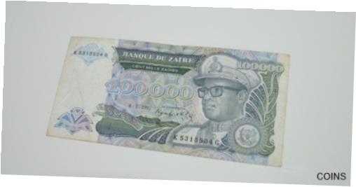 yɔi/iۏ؏tz AeB[NRC d ZAIRE 1992 100000 ZAIRES OLD BANKNOTE PAPER MONEY CURRENCY [] #oof-wr-013366-1350